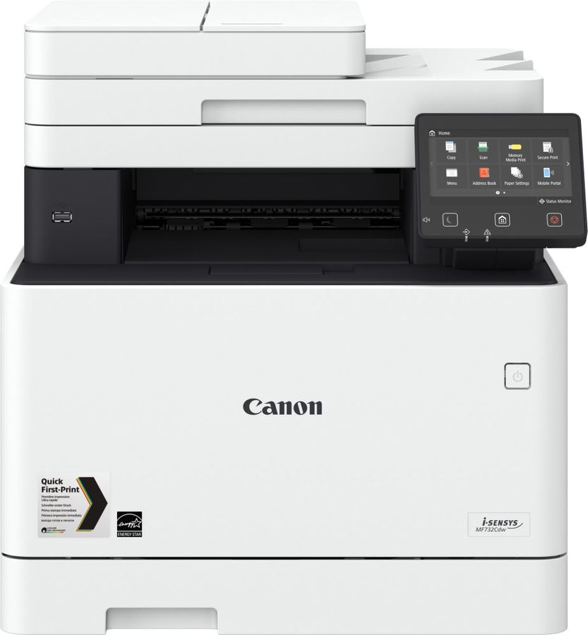 Картриджи для Canon MF 732Cdw i-Sensys (Cartridge 046 H Yellow