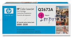 Купить Картридж HP Q2673A пурпурный, № 309A оригинальный Картридж HP Q2673A пурпурный, № 309A оригинальный