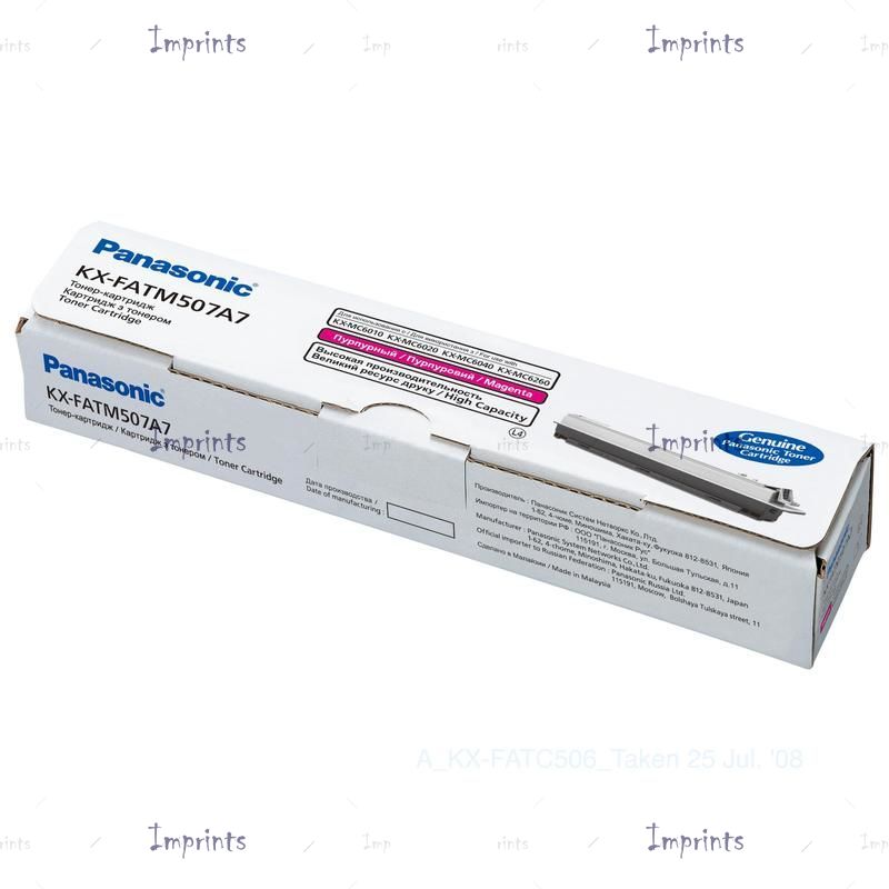 Купить Картридж Panasonic KX-FATM507A7 пурпурный оригинальный Картридж Panasonic KX-FATM507A7 пурпурный оригинальный