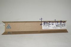 Купить Картридж Ricoh Type MP C2551E, 841505 голубой оригинальный Картридж Ricoh Type MP C2551E, 841505 голубой оригинальный